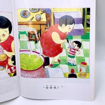 Мама, купи горох! детская книга на китайском языке с подписанным пиньинь