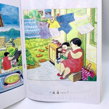 Мама, купи горох! детская книга на китайском языке с подписанным пиньинь