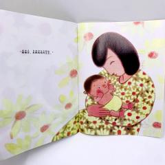 книга на китайском языке для начинающих с подписанным пиньинь "спасибо тебе за то, что ты мой ребенок"