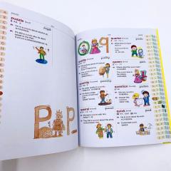 Англо-китайский иллюстрированный словарь с озвучкой двумя аудиоручками
