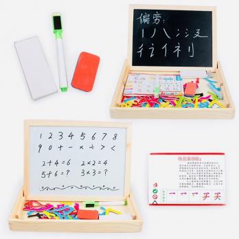 Магнитный конструктор иероглифов и учебная доска два в одном для занятий китайским языком с детьми