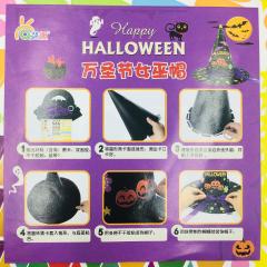 Шляпки на Хэллоуин набор сделай сам подарок детям на Хэллоуин