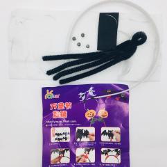 Ободок привидение, ободок паучок сделай сам набор для детского творчества подарок на Хэллоуин и Новый Год