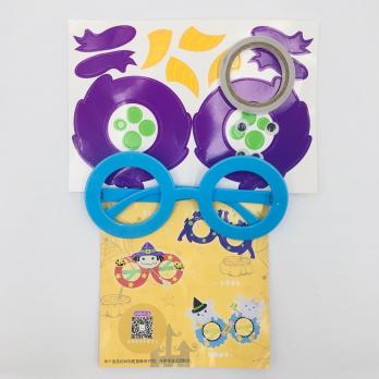 Карнавальные очки сделай сам набор для детского творчества очки маска на Хэллоуин Новый Год