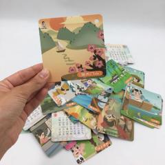 СТИХИ ЭПОХИ ТАН 75 карточек на китайском языке с озвучкой по QR кодам и китайской аудиоручкой