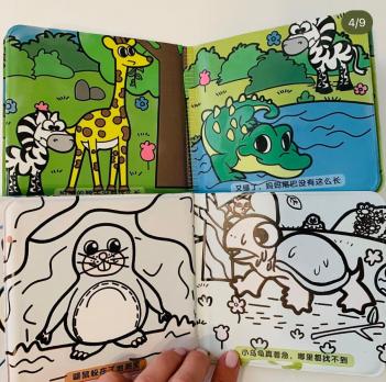 книги-раскраски на китайском, детские книги на китайском, книги на китайском для малышей, первые книги на китайском, китайский с нуля, игры на китайском для детей, купить детские китайские книги, книги на китайском без пиньинь купить, шопверашоп