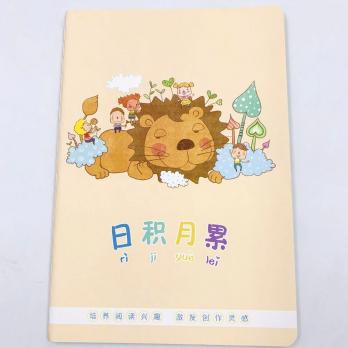 Дневник для заучивания новых слов на китайском языке (китайский дневник чтения). Учим новые слова из текстов, которые дает педагог, из книг и видео. Учитель ставит заметки и отметки. Китайский язык.