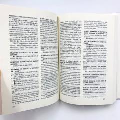 Русско-китайский словарь пословиц и поговорок, купить словарь китайского, как переводить пословицы на китайский, китайские пословицы, русские пословицы перевод на китайский, словарь русских идиом с переводом на китайский , словарь русско-китайский