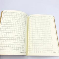 Общая тетрадь для китайского языка, тетрадь для китайских иероглифов, китайская тетрадь для сочинений, китайский язык специальные прописи в клетку купить, прописи китайских иероглифов купить, китайские тетради в клетку для написания иероглифов