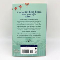 Chinese Cinderella книга на английском языке Adeline Yen Mah, книга на английском для подростков, книги на английском продвинутого уровня чтения, внеклассное чтение на английском для старших классов, купить английские книги с доставкой в москве