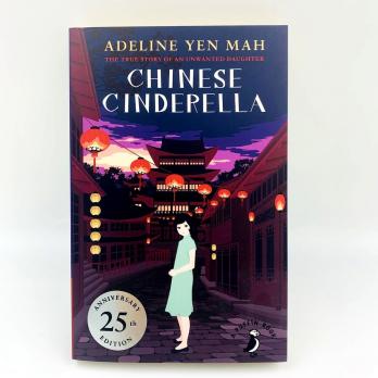 Chinese Cinderella книга на английском языке Adeline Yen Mah, книга на английском для подростков, книги на английском продвинутого уровня чтения, внеклассное чтение на английском для старших классов, купить английские книги с доставкой в москве