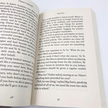 Chinese Cinderella книга на английском языке Adeline Yen Mah, книга на английском для подростков, книги на английском продвинутого уровня чтения, внеклассное чтение на английском для старших классов, купить английские книги с доставкой в москве