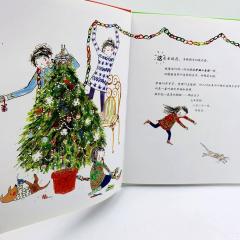 китайские книги про новый год, новогодняя книга на китайском языке, книга на китайском в подарок, купить детские книги на китайском, купить литературу на китайском языке для детей, школьный китайский, китайские книги для школьников купить с доставкой