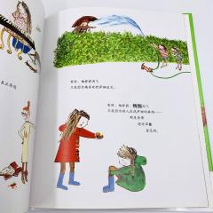 китайские книги про новый год, новогодняя книга на китайском языке, книга на китайском в подарок, купить детские книги на китайском, купить литературу на китайском языке для детей, школьный китайский, китайские книги для школьников купить с доставкой