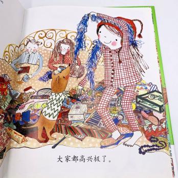 китайские книги про новый год, новогодняя книга на китайском языке, книга на китайском в подарок, купить детские книги на китайском, купить литературу на китайском языке для детей, школьный китайский, китайские книги для школьников купить с доставкой