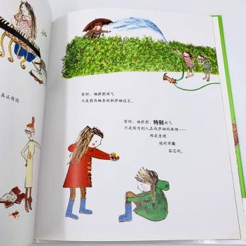 китайские книги про новый год, новогодняя книга на китайском языке, книга на китайском в подарок, купить детские книги на китайском, купить литературу на китайском языке для детей, школьный китайский, китайские книги для школьников купить с доставкой