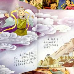 книги о китайской культуре для детей, китайские праздники книга для детей, китайский новый год на китайском в детских рассказах с пиньинь, китайские традиции книги на китайском, китайские ридеры детям, купить китайские книги о праздниках начинающим