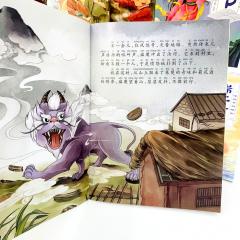 книги о китайской культуре для детей, китайские праздники книга для детей, китайский новый год на китайском в детских рассказах с пиньинь, китайские традиции книги на китайском, китайские ридеры детям, купить китайские книги о праздниках начинающим