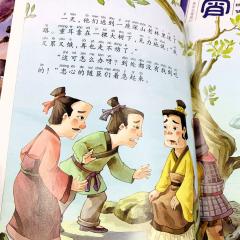 книги о китайской культуре для детей, китайские праздники книга для детей, китайский новый год на китайском в детских рассказах с пиньинь, китайские традиции книги на китайском, китайские ридеры детям, купить китайские книги о праздниках начинающим