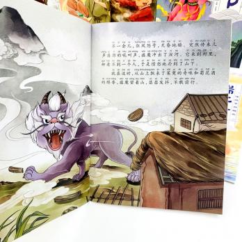 книги о китайской культуре для детей, китайские праздники книга для детей, китайский новый год на китайском в детских рассказах с пиньинь, китайские традиции книги на китайском, китайские ридеры детям, купить китайские книги о праздниках начинающим