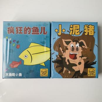 Настольные игры на китайском языке для игр с учениками 7+, настолка на китайском, настолки на китайском, игры для класса китайского языка, во что поиграть на уроке китайского с учениками, практика разговорного китайского с детьми, учим китайский игра
