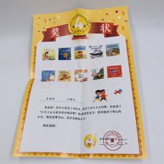 小羊上山 ОБУЧЕНИЕ ЧТЕНИЮ НА КИТАЙСКОМ ЯЗЫКЕ для начинающих сборник 50 книг, обучение навыку чтения по иероглифам 1-2-3-4-5 уровни чтения на китайском языке