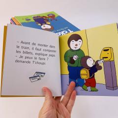 ЧУПИ 64 книг на французском языке с озвучкой аудиоручкой