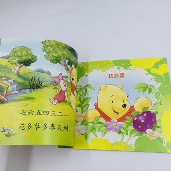 купить книги на китайском языке с озвучкой аудиоручкой без пиньинь