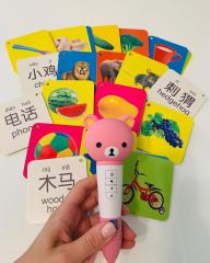 Аудиоручка для чтения на китайском, обзор аудиоручки на китайском, купить аудиоручку на китайском, книги для изучения китайского языка, книги для чтения аудиоручкой на китайском языке, книги для детей на китайском языке, китайские книги для детей
