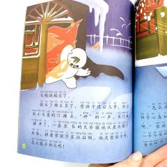 СНЕГОВИЧОК книга на китайском языке с подписанным пиньинь