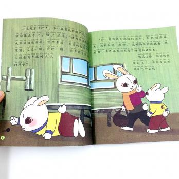 СНЕГОВИЧОК книга на китайском языке с подписанным пиньинь