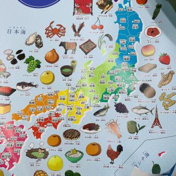 6 ПЛАКАТОВ НА ЯПОНСКОМ ЯЗЫКЕ: Хирагана, Катакана, первая лексика, первые иероглифы, красочная карта Японии