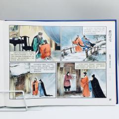 600 КИТАЙСКИХ ИДИОМ подарочное издание, комикс книга на китайском языке для детей с озвучкой аудиоручкой
