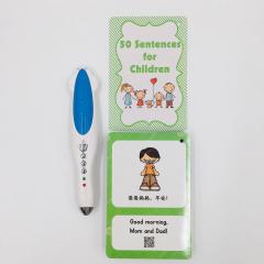 карточки для изучения английского и китайского языков, детские карточки на английском и китайском с озвучкой аудиоручкой на английском языке, первые предложения с озвучкой на английском и китайском
