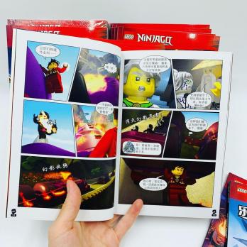 ЛЕГО НИНЦЗЯГО КОМИКСЫ НА КИТАЙСКОМ детские книги на китайском языке без пиньинь lego ninjago