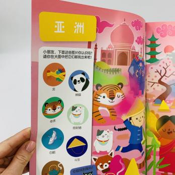 РАЗВИТИЕ ВНИМАНИЯ простые задания для детей на китайском языке с озвучкой аудиоручкой на китайском языке