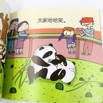 Аудиоручка для чтения на китайском, обзор аудиоручки на китайском, купить аудиоручку на китайском, книги для изучения китайского языка, книги для чтения аудиоручкой на китайском языке, книги для детей на китайском языке, китайские книги для детей, карточки на китайском, первые слова на китайском, китайский для детей пособия, как учить китайский с детьми, карточки для изучения китайского языка с детьми, китайские карточки со словами, учим первые слова на китайском, китайский язык для начинающих