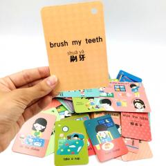 ПОЛЕЗНЫЕ ФРАЗЫ USEFUL PRASES 54 билингвальные карточки на английском и китайском с озвучкой китайской аудиоручкой на двух языках