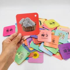 Билингвальные карточки на китайском и английском языках для изучения первых слов, тема еды, продуктов питания на китайском, карточки на китайском с переводом на английский язык, карточки с озвучкой аудиоручкой и игровыми функциями.