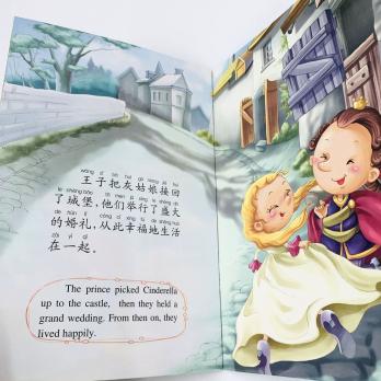 Золушка билингвальная книга на китайском и английском, сказки на китайском для детей, книги на китайском с пиньинь, книги для детей на китайском, китайский язык для начинающих, читаем на китайском, двуязычные книги, английский китайский