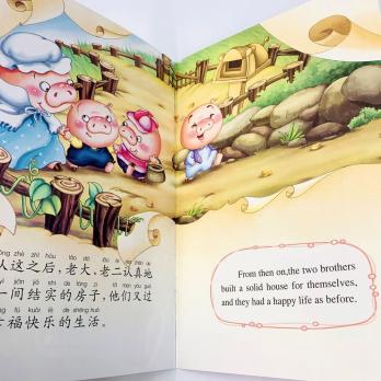 Три поросенка билингвальная книга на китайском и английском, сказки на китайском для детей, книги на китайском с пиньинь, книги для детей на китайском, китайский язык для начинающих, читаем на китайском, двуязычные книги, английский китайский