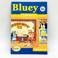 Bluey S1 Episode 14 Takeaway