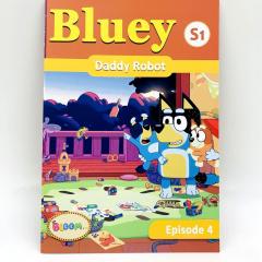 Bluey S1 Episode 4 Daddy Robot