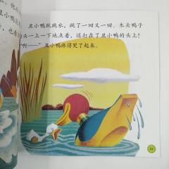 Детские книги на китайском, Дисней сборник из 6 книг 4го уровня чтения на китайском купить, магазин китайских книг, китайские книги для детей купить, китайская литература для детей купить, книги на китайском купить, книги дисней на китайском
