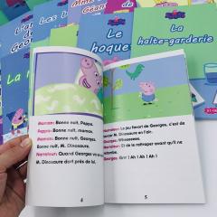 peppa pig на французском купить книги, книги про свинку пеппу на французском, французская пеппа книги с озвучкой, купить книги для детей на французском, купить детские французское книги с озвучкой аудиоручкой, магазин детской французской литературы