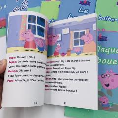 peppa pig на французском купить книги, книги про свинку пеппу на французском, французская пеппа книги с озвучкой, купить книги для детей на французском, купить детские французское книги с озвучкой аудиоручкой, магазин детской французской литературы