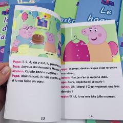 peppa pig на французском купить книги, книги про свинку пеппу на французском, французская пеппа книги с озвучкой, купить книги для детей на французском, купить детские французское книги с озвучкой аудиоручкой, магазин детской французской литературы